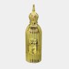Afnan Abiyad Mukhallat EDP 100ml