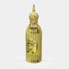Afnan Abiyad Mukhallat EDP 100ml