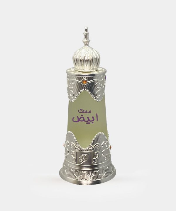 Afnan Abiyad Musk Tinh Dầu Nước Hoa 20ml