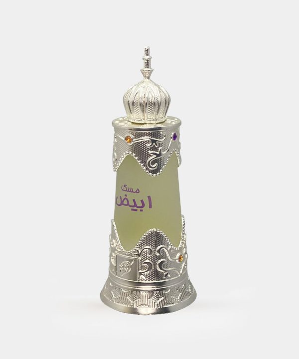 Afnan Abiyad Musk Tinh Dầu Nước Hoa 20ml