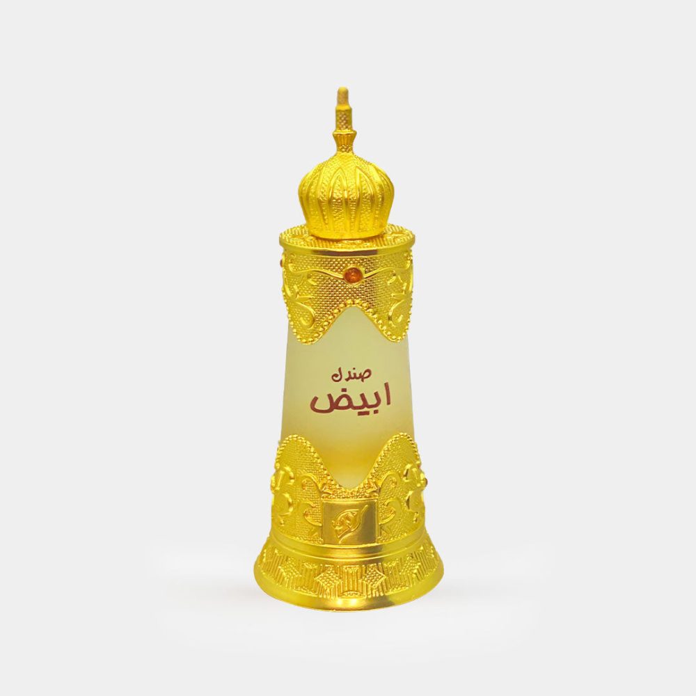 Afnan Abiyad Sandal Tinh Dầu Nước Hoa 20ml