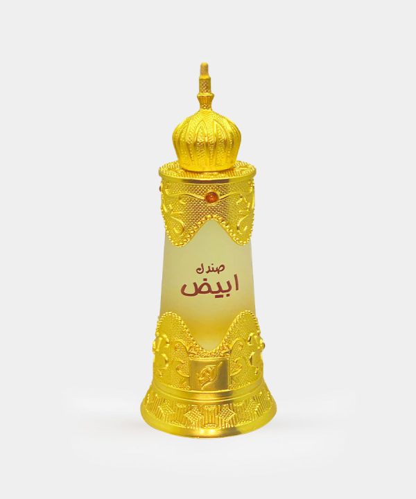 Afnan Abiyad Sandal Tinh Dầu Nước Hoa 20ml