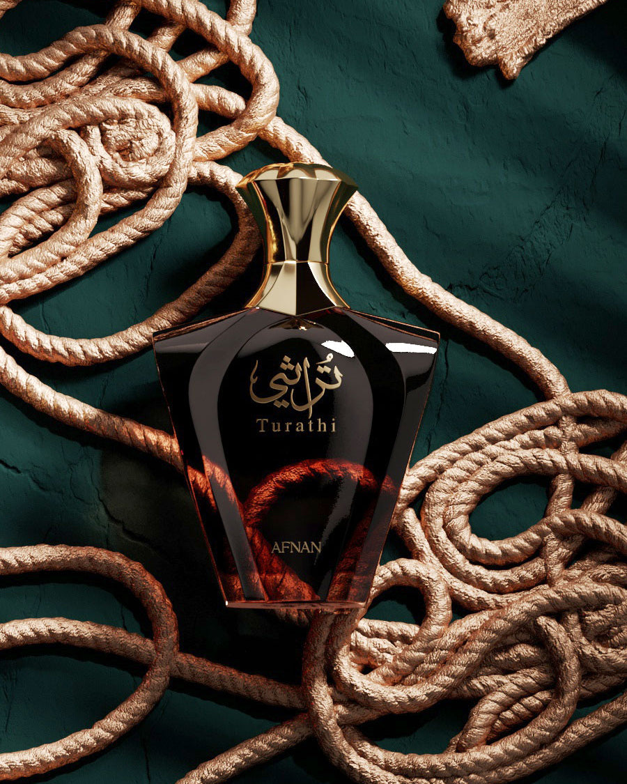 Afnan Turathi Brown Homme EDP 90ml